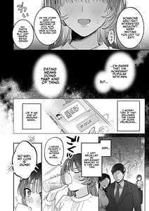 Page 7: 006.jpg | お望みでしたら催眠を ～槇さん秘密の恋愛セラピー～ | View Page!