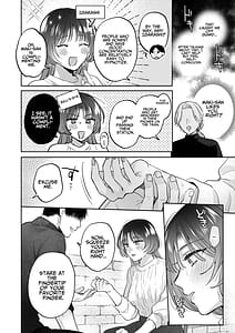 Page 11: 010.jpg | お望みでしたら催眠を ～槇さん秘密の恋愛セラピー～ | View Page!