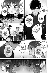 Page 12: 011.jpg | お望みでしたら催眠を ～槇さん秘密の恋愛セラピー～ | View Page!