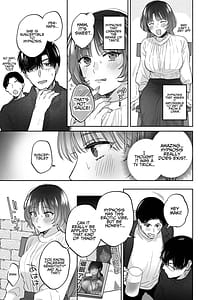 Page 14: 013.jpg | お望みでしたら催眠を ～槇さん秘密の恋愛セラピー～ | View Page!