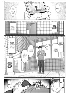 Page 3: 002.jpg | 小野塚先輩はわるいひと | View Page!