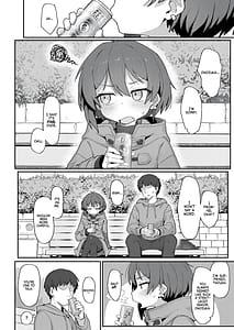 Page 5: 004.jpg | 小野塚先輩はわるいひと | View Page!