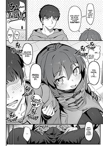 Page 9: 008.jpg | 小野塚先輩はわるいひと | View Page!