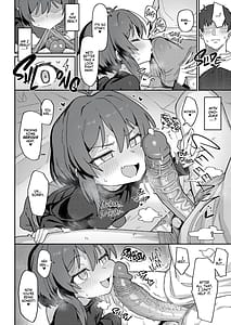 Page 11: 010.jpg | 小野塚先輩はわるいひと | View Page!