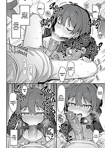 Page 13: 012.jpg | 小野塚先輩はわるいひと | View Page!