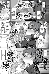 Page 14: 013.jpg | 小野塚先輩はわるいひと | View Page!
