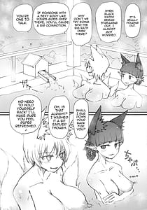 Page 3: 002.jpg | 温泉ドスケベお燐ちゃん! | View Page!