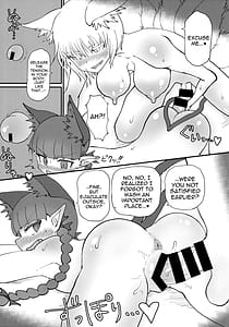Page 10: 009.jpg | 温泉ドスケベお燐ちゃん! | View Page!