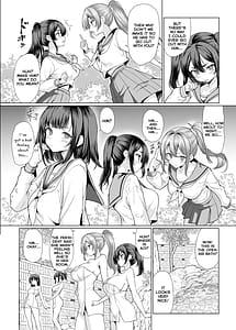Page 4: 003.jpg | 温泉入ってたら女生徒達が襲ってきた | View Page!