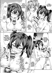 Page 12: 011.jpg | 温泉入ってたら女生徒達が襲ってきた | View Page!