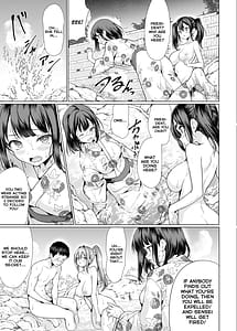 Page 15: 014.jpg | 温泉入ってたら女生徒達が襲ってきた | View Page!