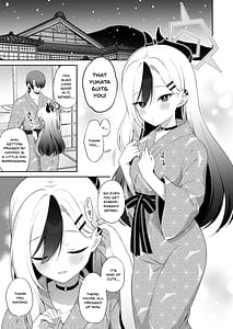 Page 3: 002.jpg | 温泉カヨコとあまとろえっちカヨコと先生がオナ見せし合うお話 | View Page!