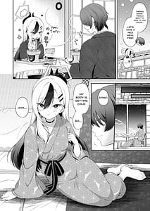 Page 4: 003.jpg | 温泉カヨコとあまとろえっちカヨコと先生がオナ見せし合うお話 | View Page!