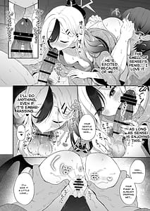 Page 8: 007.jpg | 温泉カヨコとあまとろえっちカヨコと先生がオナ見せし合うお話 | View Page!
