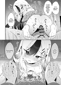 Page 12: 011.jpg | 温泉カヨコとあまとろえっちカヨコと先生がオナ見せし合うお話 | View Page!