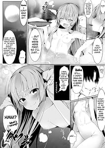 Page 3: 002.jpg | 温泉で出会った小鬼にロリコンへと堕とされるまでのお話 | View Page!