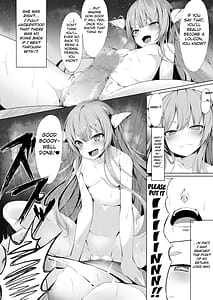 Page 11: 010.jpg | 温泉で出会った小鬼にロリコンへと堕とされるまでのお話 | View Page!