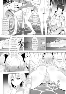 Page 9: 008.jpg | 温泉でシャドウSamaになる! | View Page!