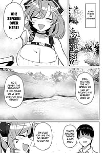 Page 2: 001.jpg | 温泉での話 | View Page!