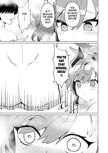 Page 6: 005.jpg | 温泉での話 | View Page!