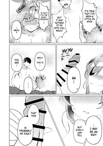 Page 7: 006.jpg | 温泉での話 | View Page!