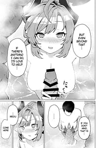 Page 8: 007.jpg | 温泉での話 | View Page!