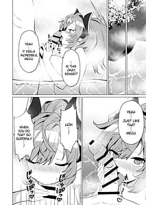 Page 9: 008.jpg | 温泉での話 | View Page!