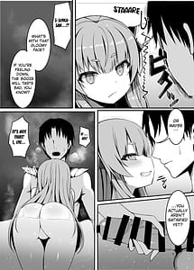 Page 4: 003.jpg | 温泉で出会った小鬼にロリコンへと堕とされてからのお話 | View Page!