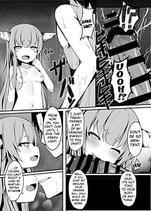 Page 6: 005.jpg | 温泉で出会った小鬼にロリコンへと堕とされてからのお話 | View Page!