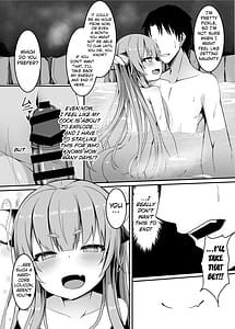 Page 7: 006.jpg | 温泉で出会った小鬼にロリコンへと堕とされてからのお話 | View Page!