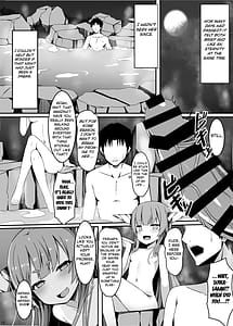Page 9: 008.jpg | 温泉で出会った小鬼にロリコンへと堕とされてからのお話 | View Page!
