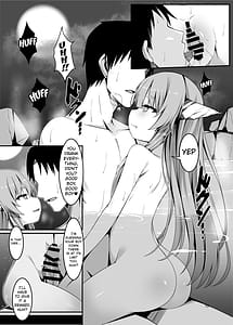 Page 12: 011.jpg | 温泉で出会った小鬼にロリコンへと堕とされてからのお話 | View Page!