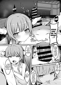 Page 13: 012.jpg | 温泉で出会った小鬼にロリコンへと堕とされてからのお話 | View Page!