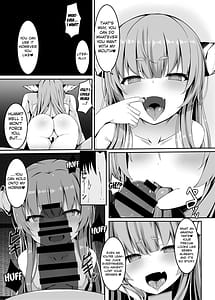 Page 14: 013.jpg | 温泉で出会った小鬼にロリコンへと堕とされてからのお話 | View Page!