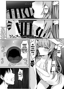 Page 15: 014.jpg | 温泉で出会った小鬼にロリコンへと堕とされてからのお話 | View Page!