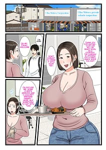 Page 3: 002.jpg | 大庭さんちのお母さん～息子のわがままに従順な日常～ | View Page!