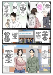 Page 4: 003.jpg | 大庭さんちのお母さん～息子のわがままに従順な日常～ | View Page!