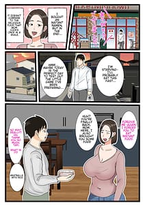 Page 6: 005.jpg | 大庭さんちのお母さん～息子のわがままに従順な日常～ | View Page!