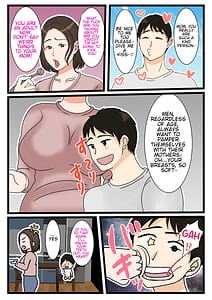 Page 8: 007.jpg | 大庭さんちのお母さん～息子のわがままに従順な日常～ | View Page!