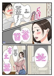 Page 11: 010.jpg | 大庭さんちのお母さん～息子のわがままに従順な日常～ | View Page!