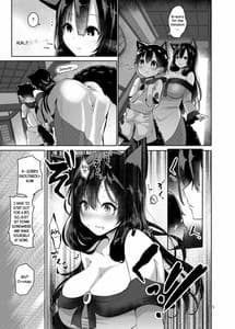 Page 5: 004.jpg | オオカミさんは子作りしたい! | View Page!