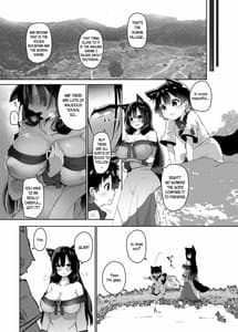 Page 7: 006.jpg | オオカミさんは子作りしたい! | View Page!