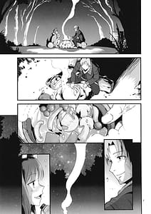 Page 6: 005.jpg | 狼とキノコと香辛料 | View Page!