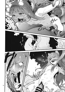 Page 15: 014.jpg | 狼とキノコと香辛料 | View Page!