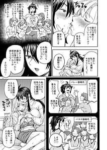 Page 15: 014.jpg | おおかみとうさぎ | View Page!