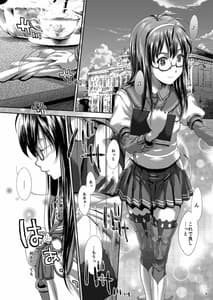 Page 3: 002.jpg | 大淀どおよ | View Page!