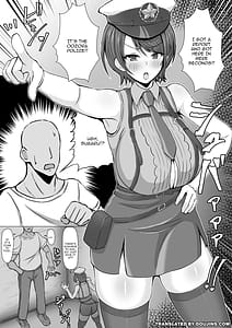 Page 2: 001.jpg | 大空警察24時 | View Page!