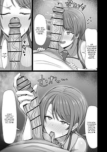 Page 4: 003.jpg | 大空警察24時 | View Page!