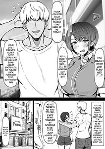Page 4: 003.jpg | 大空スバルのNTRせ本 | View Page!