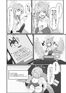 Page 6: 005.jpg | Opacity Elixir | View Page!